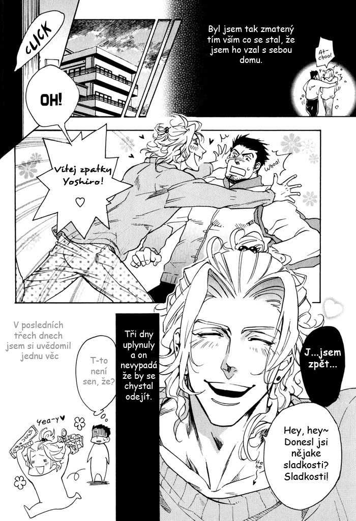 Bousou Kareshi 02 - 04.jpg